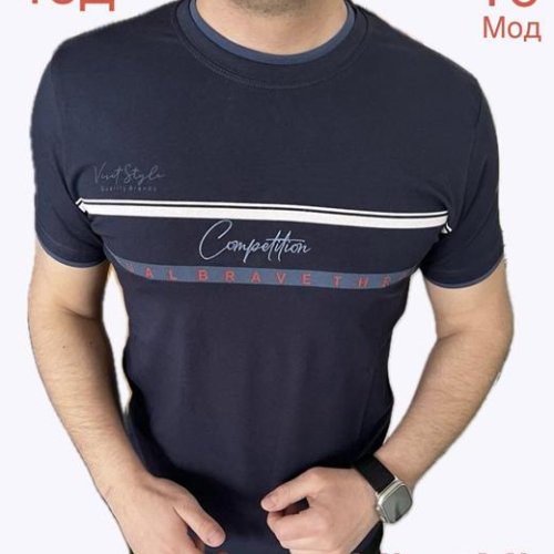 Футболка Надийка (2XL-5XL) ND1216-16 navy (лето) Надийка ND1216-16 navy