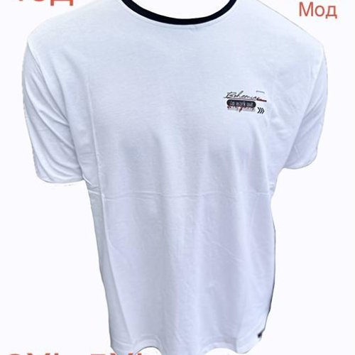 Футболка Надийка (2XL-5XL) ND1225-028 white (лето) Надийка ND1225-028 white