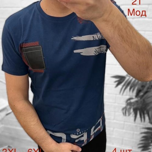 Футболка Надийка (2XL-5XL) ND1244-21 navy (лето) Надийка ND1244-21 navy