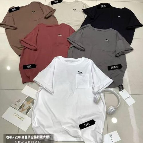 Футболка DIVO (one size) 20 beige (лето) DIVO 20 beige