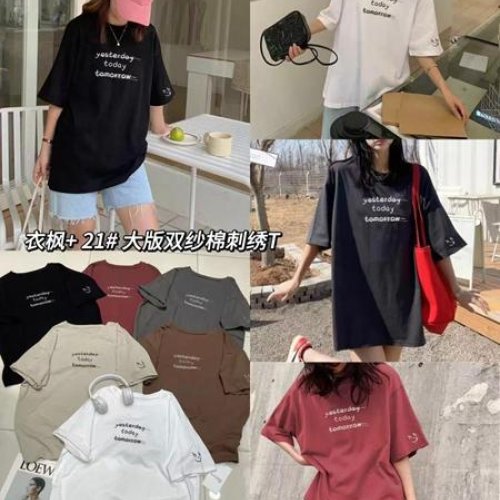 Футболка DIVO (one size) 21 d.grey (лето) DIVO 21 d.grey