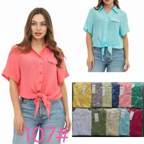 Рубашка JJF (XL-4XL) 107 coral (лето) JJF 107 coral