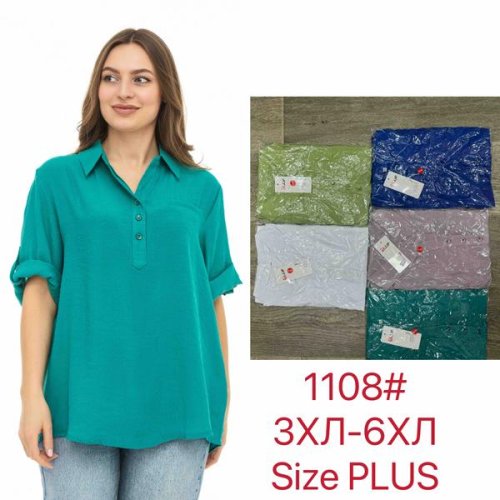 Блузка JJF (3XL-6XL) 1108 blue (лето) JJF 1108 blue