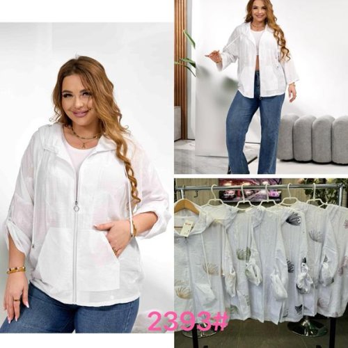 Рубашка JJF (XL-4XL) 2393 white-green (лето) JJF 2393 white-green