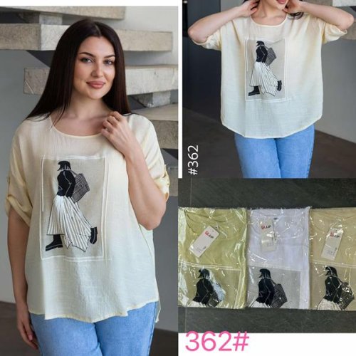 Футболка JJF (3XL-6XL) 362 beige (лето) JJF 362 beige