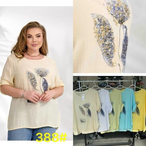 Футболка JJF (2XL-5XL) 388 d.yellow (лето) JJF 388 d.yellow