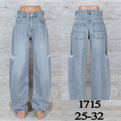 Джинсы UNO2 (25-32) 1715 (деми) UNO2 1715