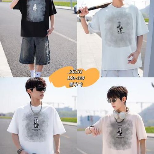 Футболка ChicWear (150-180) 26232 black (лето) ChicWear 26232 black