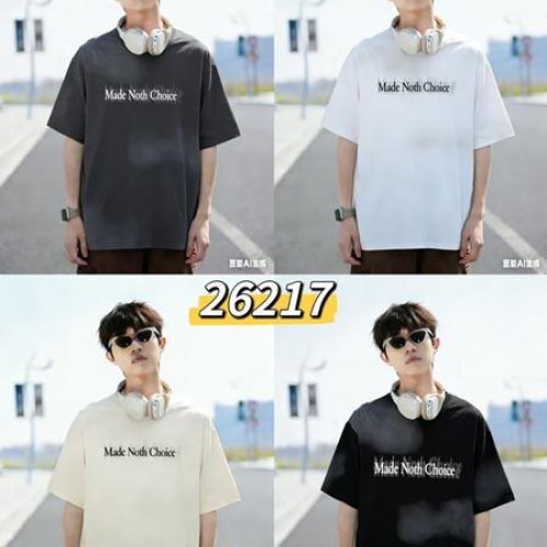 Футболка ChicWear (150-180) 26217 white (лето) ChicWear 26217 white