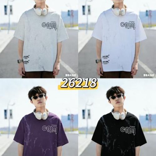 Футболка ChicWear (150-180) 26218 white (лето) ChicWear 26218 white