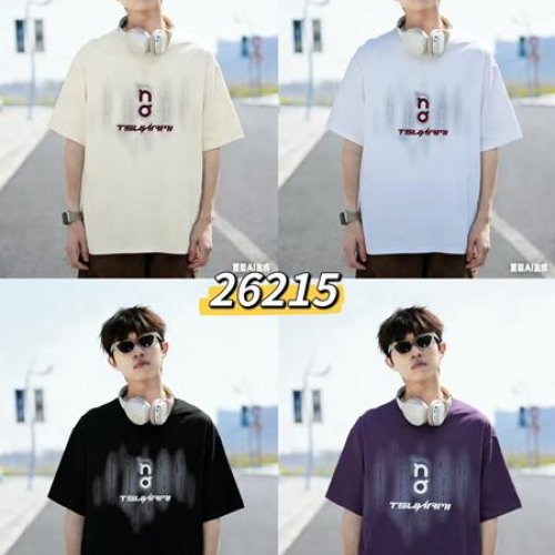 Футболка ChicWear (150-180) 26215 white (лето) ChicWear 26215 white