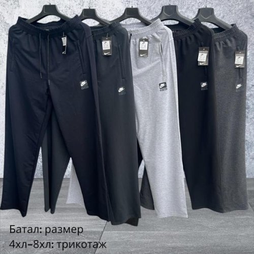 Штаны спорт Hai (4XL-8XL) H1268 black (деми) Hai H1268 black