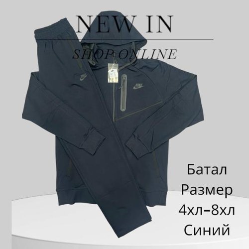 Костюм спорт Hai (4XL-8XL) H1325 navy (деми) Hai H1325 navy
