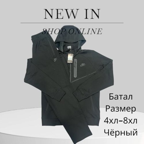 Костюм спорт Hai (4XL-8XL) H1330 black (деми) Hai H1330 black