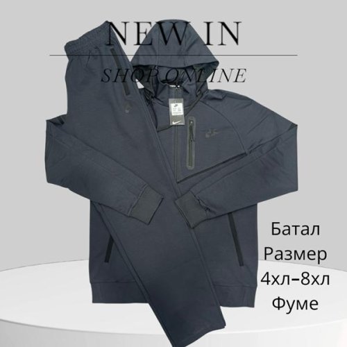 Костюм спорт Hai (4XL-8XL) H1332 grey (деми) Hai H1332 grey