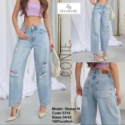 Джинсы Jeans Style (34-42) 5316 l.blue (деми) Jeans Style 5316 l.blue