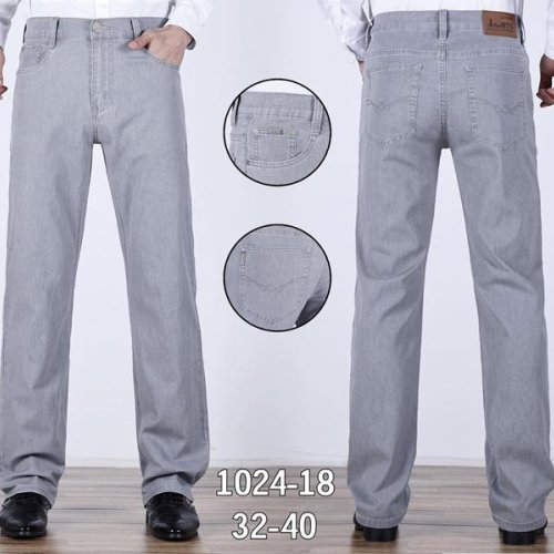 Джинсы Basanjiu (32-40) 024-18-0 grey (деми) Basanjiu 024-18-0 grey