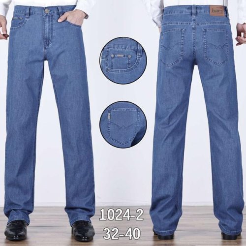 Джинсы Basanjiu (32-40) 024-2 blue (деми) Basanjiu 024-2 blue