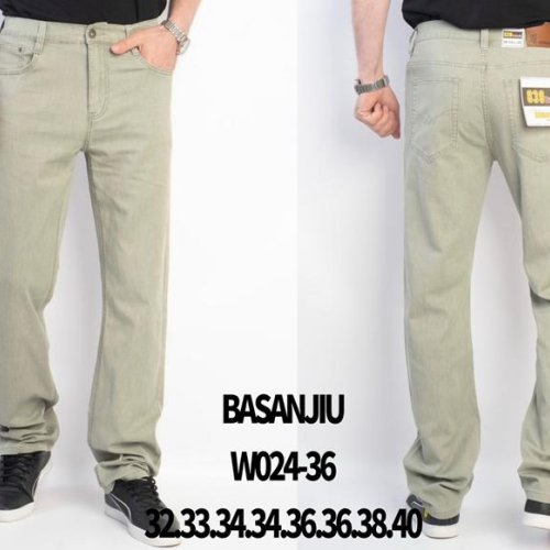 Джинсы Basanjiu (32-40) 024-36 beige (деми) Basanjiu 024-36 beige