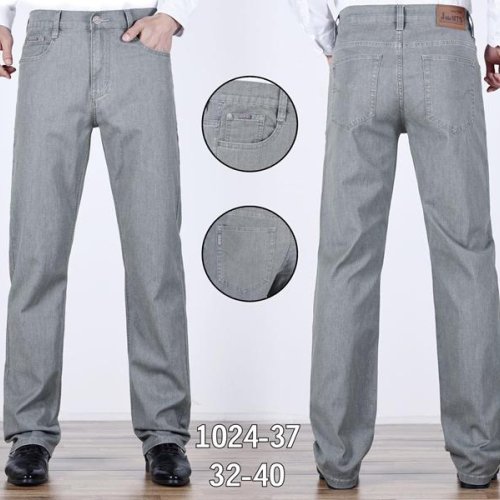 Джинсы Basanjiu (32-40) 024-37 grey (деми) Basanjiu 024-37 grey