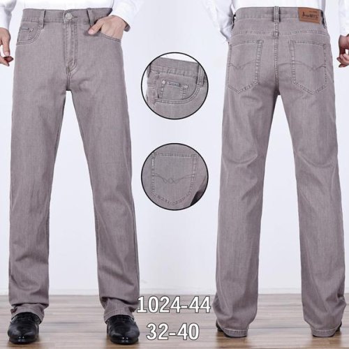 Джинсы Basanjiu (32-40) 024-44 beige (деми) Basanjiu 024-44 beige