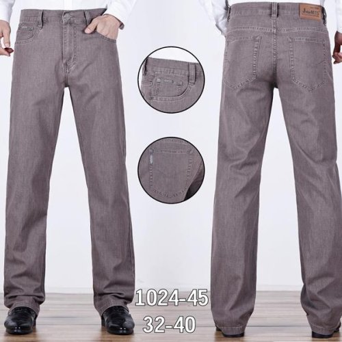 Джинсы Basanjiu (32-40) 024-45 beige (деми) Basanjiu 024-45 beige