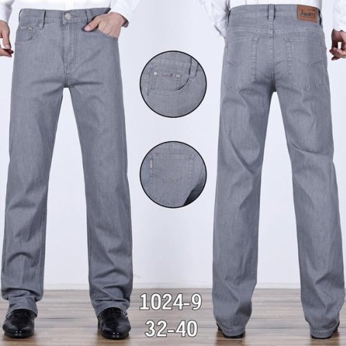 Джинсы Basanjiu (32-40) 024-9 grey (деми) Basanjiu 024-9 grey