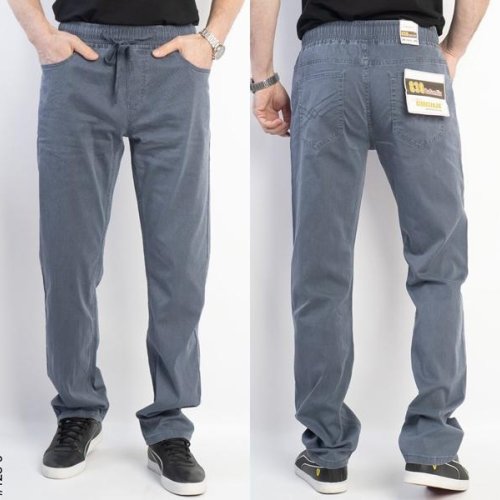 Джинсы Basanjiu (32-40) 128-9 grey (деми) Basanjiu 128-9 grey