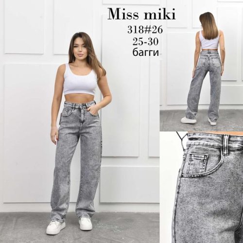 Джинсы Basanjiu (25-30) 318 grey (деми) Basanjiu 318 grey