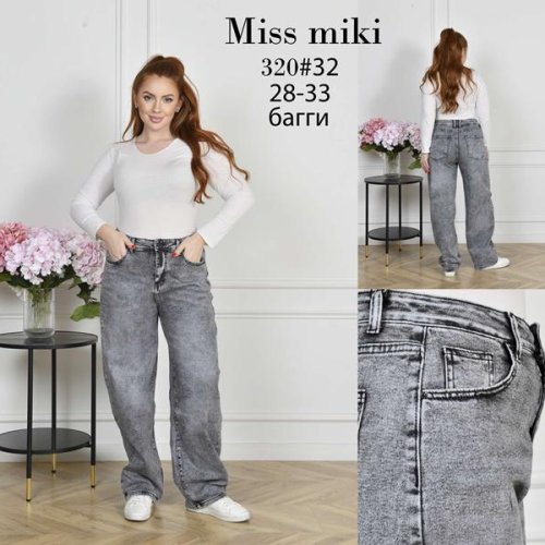 Джинсы Basanjiu (28-33) 320 grey (деми) Basanjiu 320 grey