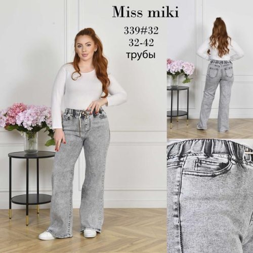 Джинсы Basanjiu (32-42) 339 grey (деми) Basanjiu 339 grey