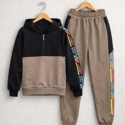 Костюм спорт LiMa kids (134-158) 2503 brown (деми) LiMa kids 2503 brown