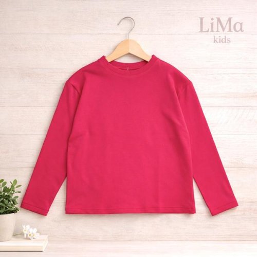 Свитер LiMa kids (134-158) LM87 crimson (деми) LiMa kids LM87 crimson