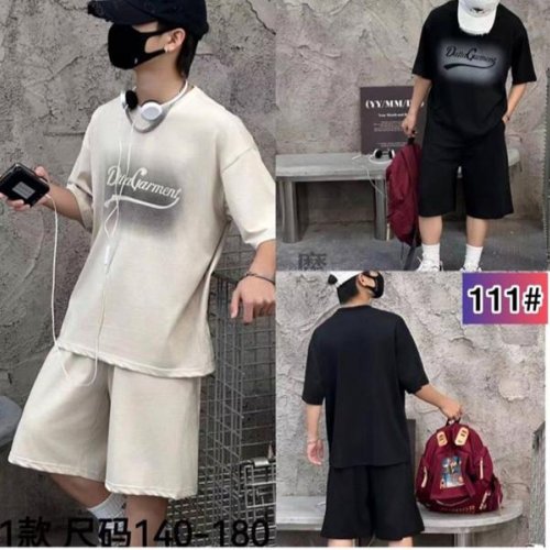 Костюм Meloria (140-180) 111 black (лето) Meloria 111 black