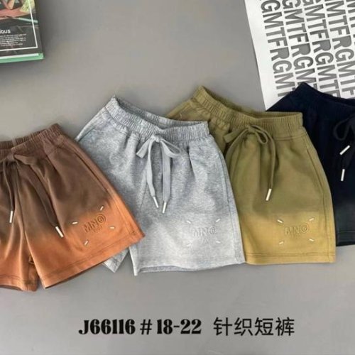 Шорты Meloria (18-22) 66116 khaki (лето) Meloria 66116 khaki