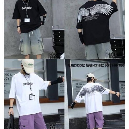 Костюм Meloria (140-180) 830-319 black (лето) Meloria 830-319 black