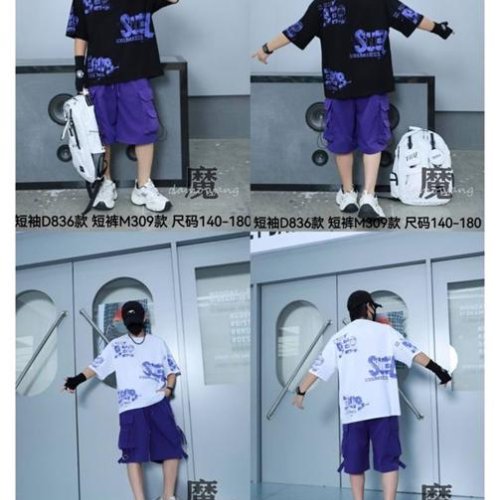 Костюм Meloria (140-180) 836-309 white (лето) Meloria 836-309 white