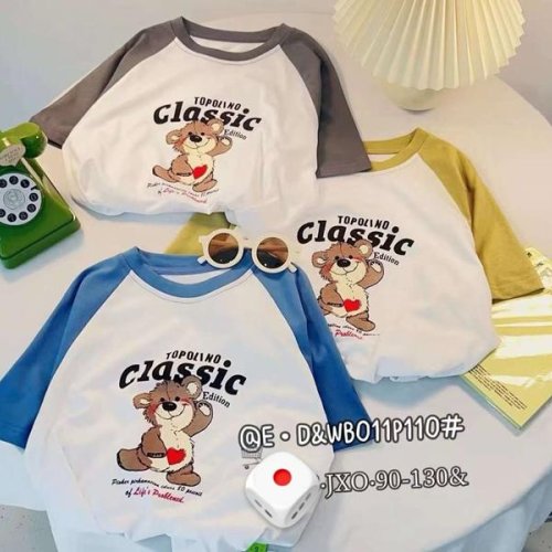 Футболка Фунтик (3-7) 11P110 grey (лето) Фунтик 11P110 grey