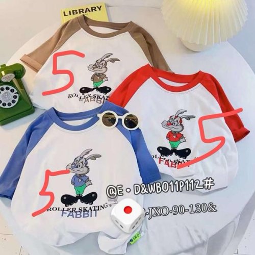 Футболка Фунтик (3-7) 11P112 blue (лето) Фунтик 11P112 blue