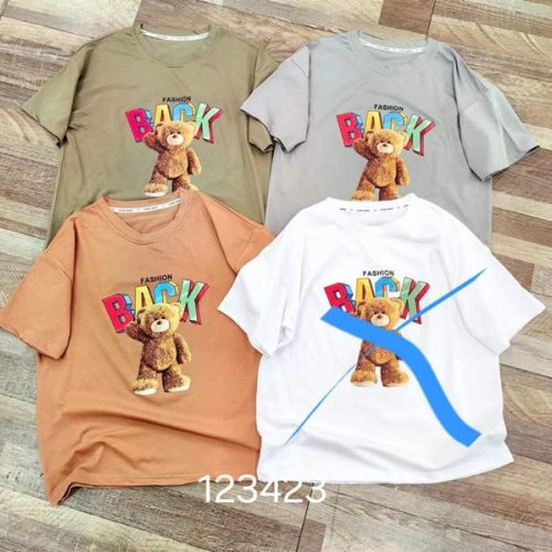 Футболка Фунтик (7-11) 123423 beige (лето) Фунтик 123423 beige