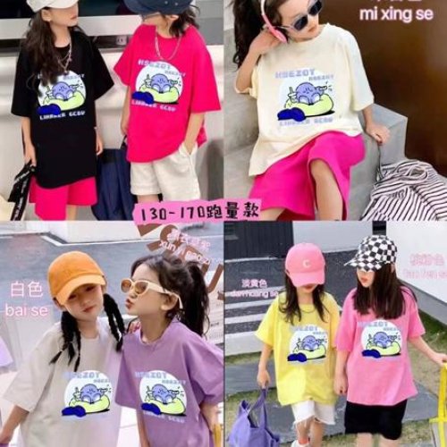 Футболка Фунтик (8-12) 19815 pink (лето) Фунтик 19815 pink