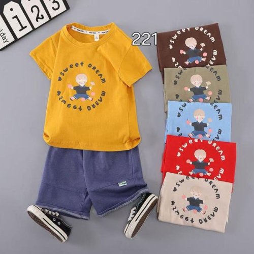 Футболка Фунтик (1-4) 221 yellow (лето) Фунтик 221 yellow