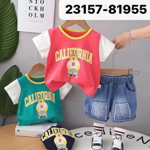 Костюм Фунтик (1-5) 23157 coral (лето) Фунтик 23157 coral