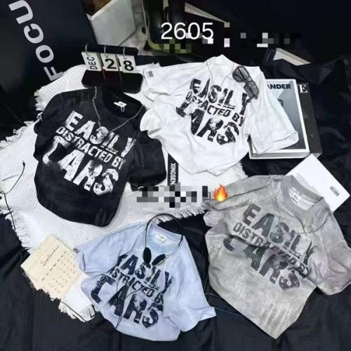 Футболка Фунтик (6-10) 2605 grey (лето) Фунтик 2605 grey