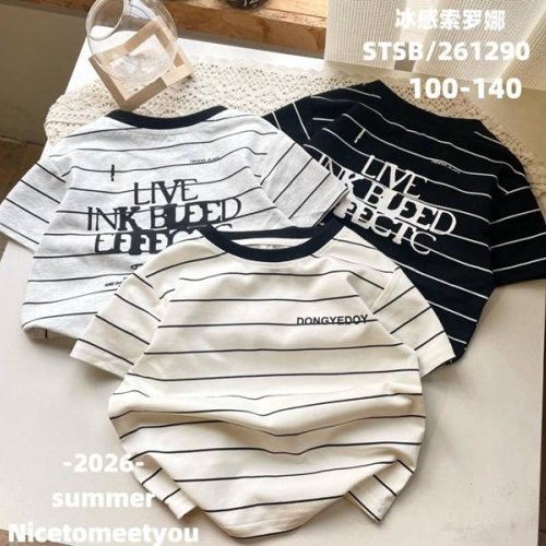 Футболка Фунтик (2-6) 261290 grey (лето) Фунтик 261290 grey