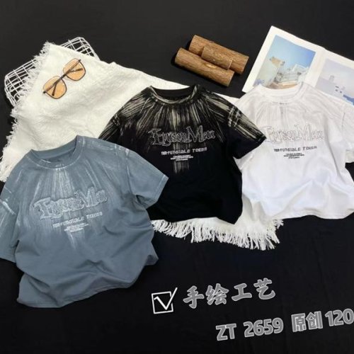 Футболка Фунтик (8-13) 2659 black (лето) Фунтик 2659 black