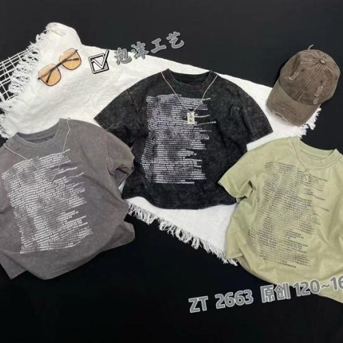 Футболка Фунтик (8-13) 2663 grey (лето) Фунтик 2663 grey