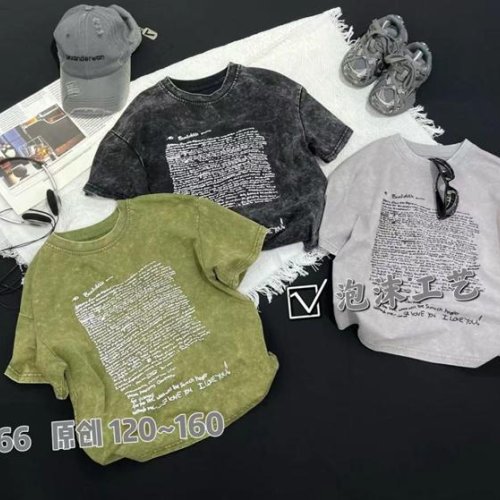 Футболка Фунтик (8-13) 2666 l.grey (лето) Фунтик 2666 l.grey