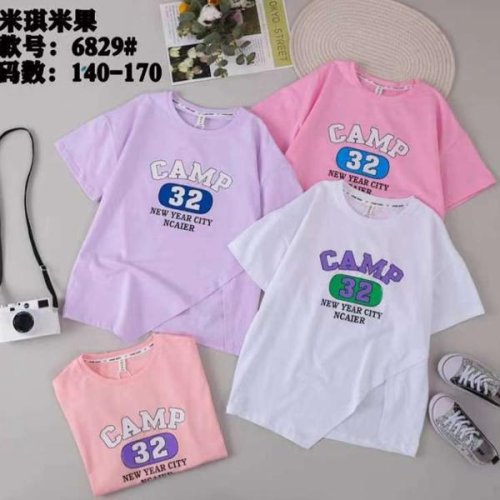 Футболка Фунтик (8-11) 6829 peach (лето) Фунтик 6829 peach