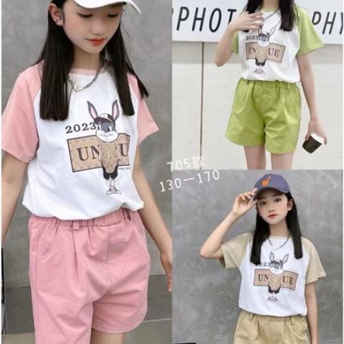 Костюм Фунтик (7-12) 705 beige (лето) Фунтик 705 beige